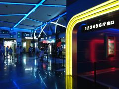 -奥斯卡新都汇影城(终级银幕)