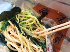 -百味店