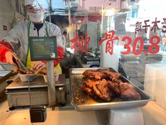 鸡腿-王二甩老木子鸡(江湾店)