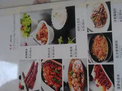 菜单-奇滋豆味(南十四道街店)