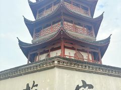 -观潮胜地公园