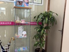 -希玛爱康健口腔(南山海岸城店)