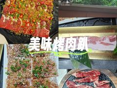-猫爪爪原切自助烤肉(观音桥阳光世纪店)