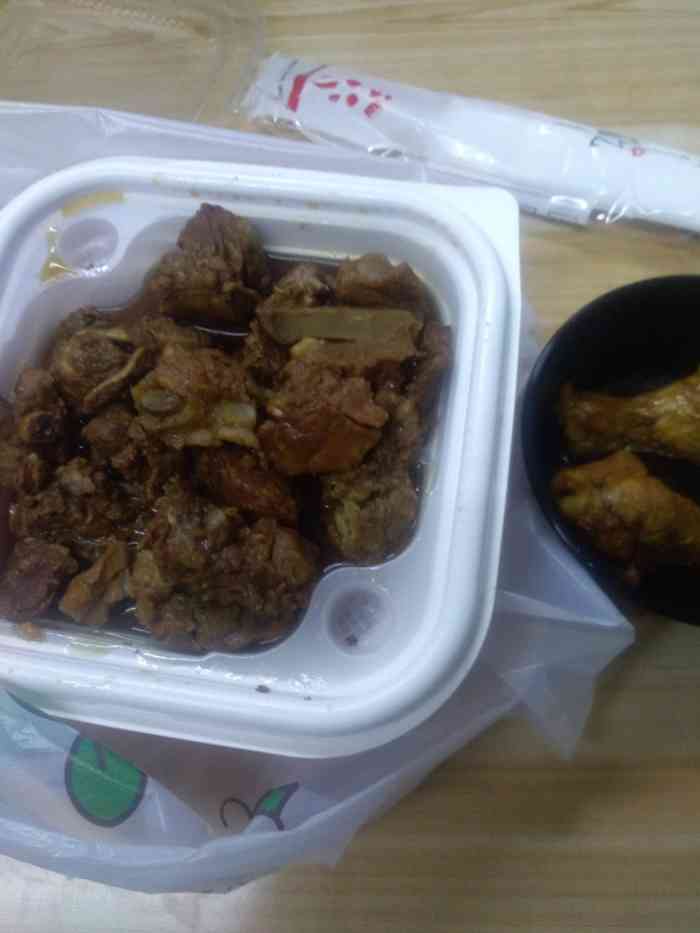 桐桐排骨饭(西直门店)-"外卖点餐,吃了这么多次了,第一有这样不好.