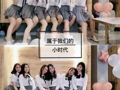 -优悦派·别墅派对轰趴馆(静安店)