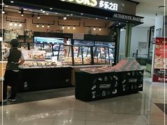 -多乐之日(和平伊势丹店)