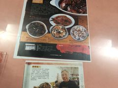 大堂-蘭心餐厅(进贤路店)