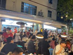 -小煵记·打边炉(西丽文光店)