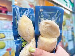 -开皇马来西亚榴莲美食店(华强北店)