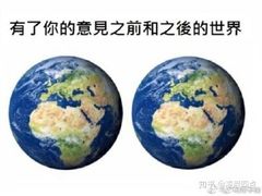 -微笑时刻照相馆·企业合影·商务外拍(北京五道口店)