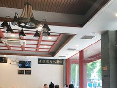 大堂-金生隆(六铺炕店)