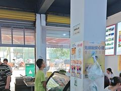 -天全县三土司椒麻鸡餐厅