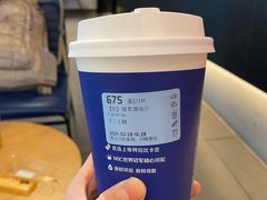 -瑞幸咖啡(深圳宝安机场国内到达厅店)