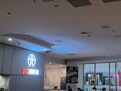 -北李妈妈菜·海肠捞饭(开发区万达店)