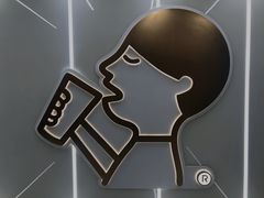 -喜茶(广州中山六路店)