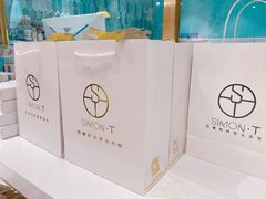 -西檬树SIMON·T轻奢蛋糕(大东方Max店)