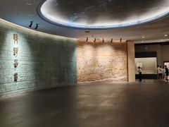 -平原博物院