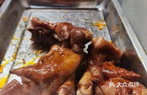 Roasted Lamb Trotters (Original Flavor)