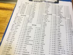 菜单-阿昌白族石板烧(大理古城店)