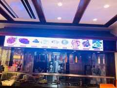 门面-老半斋(福州路店)