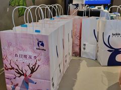 -瑞幸咖啡(西铁营万达广场店)