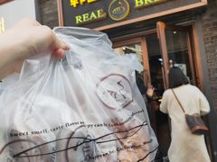 -韩国利尔面包(桂林路店)