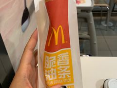 -麦当劳(卫星广场店)