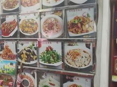 -祝家饺子馆