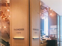 -THE WOODS 简餐 (国贸商城店)