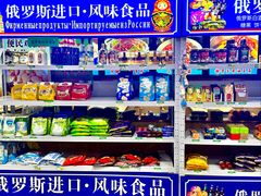 -老边饺子馆(东单店)