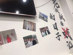 -岳合轩老北京涮肉