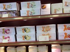 -皇玥(尖沙咀店)