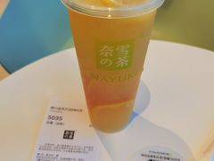 -奈雪的茶(金凤万达PRO店)