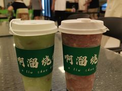 苦瓜柠檬炒冰-啊溜烧烤·炭火传承(南澳店)