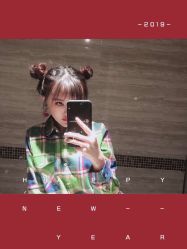 -禾美嘉医疗美容