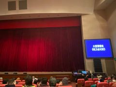 -虹口区工人文化宫