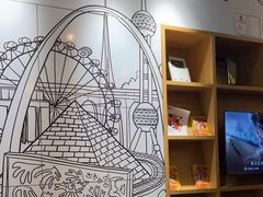 -英孚教育青少儿(福田区委中心)