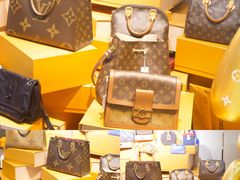 -沐渔二手奢侈品黄金手表包包回收·中古店(广州塔店)