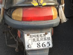 -华联广州大酒店-餐厅