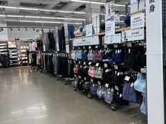 -迪卡侬(盐都店)