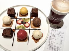 -哈根达斯(万象城店)