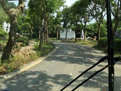 -海南文笔峰盘古文化旅游区