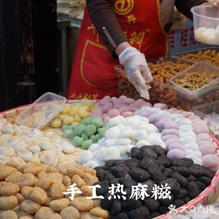 ❗️塘栖古镇宝藏小吃街🉑️
