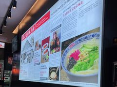-老北京炸酱面·烤鸭(前门店)