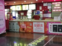 -SFC上影影城(广州店)