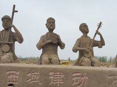 -库木塔格沙漠