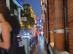 -逸道(益丰·外滩源店)