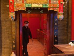 门面-宝轩渔府·老字号海鲜·正宗津菜(水上店)