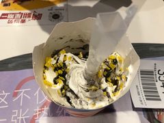 -麦当劳(北亭广场分店)