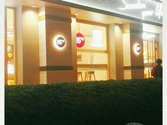 门面-85度C(上海广元店)